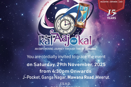 Annual Function 2025